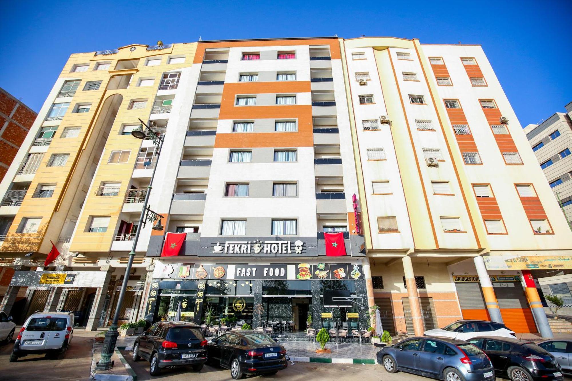 Fekri Hotel メクネス エクステリア 写真